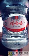 誠聘！新區(qū)娃哈哈桶裝水水店招聘?。?！