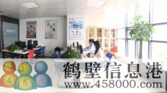 誠(chéng)招電話銷售每周日單休，法定節(jié)假日休息，入職九個(gè)月后交保險(xiǎn)