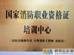 尋找有才華的你！