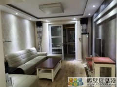 幸福里35號(hào)樓2單元7樓西戶。對(duì)面是福源中小學(xué)。